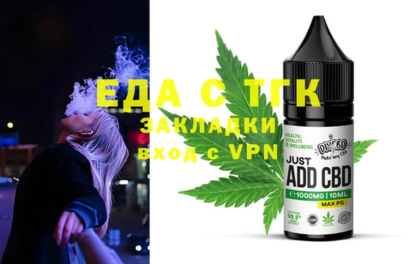 кокс Куйбышев