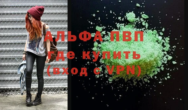 кокс Куйбышев