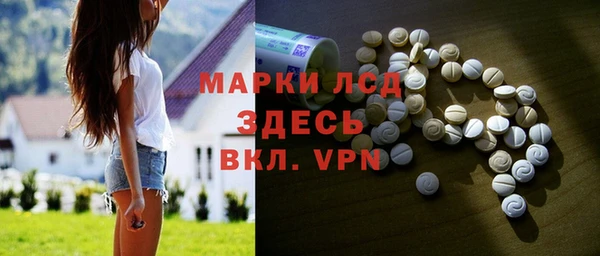 хмурый Кулебаки