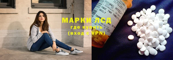 прущий лед Кукмор