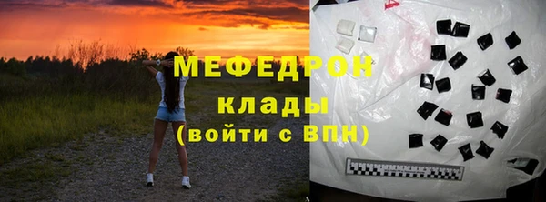 хмурый Кулебаки