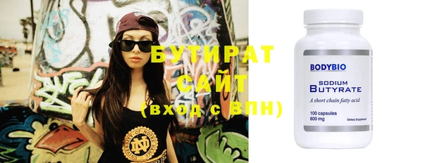 прущий лед Кукмор