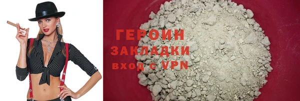 кокс Куйбышев