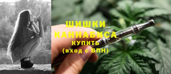 прущий лед Кукмор