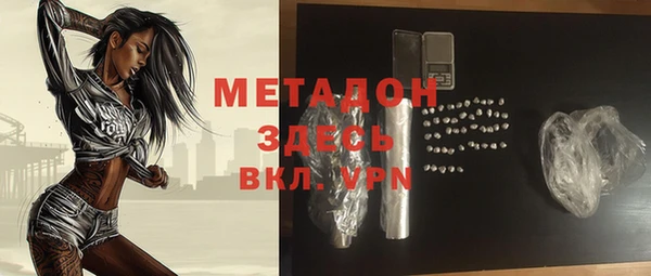 прущий лед Кукмор