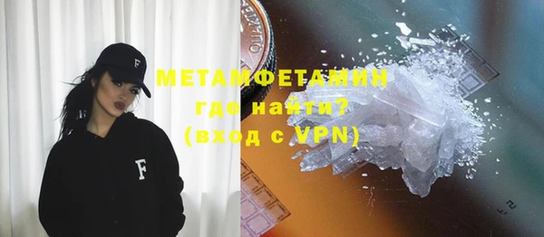 прущий лед Кукмор