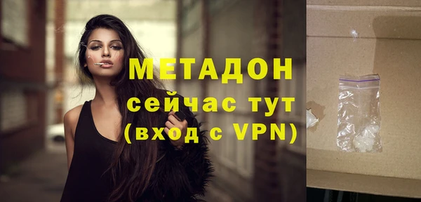 хмурый Кулебаки