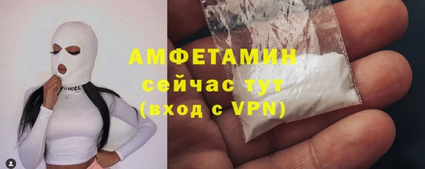 хмурый Кулебаки