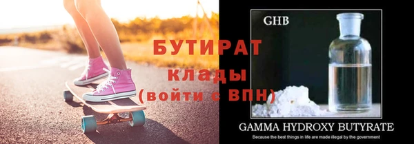 хмурый Кулебаки