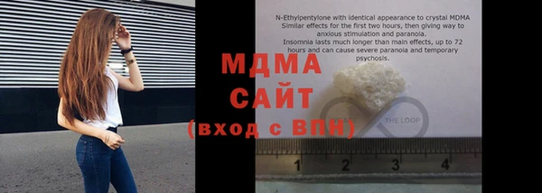 хмурый Кулебаки