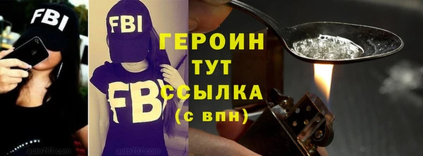 хмурый Кулебаки