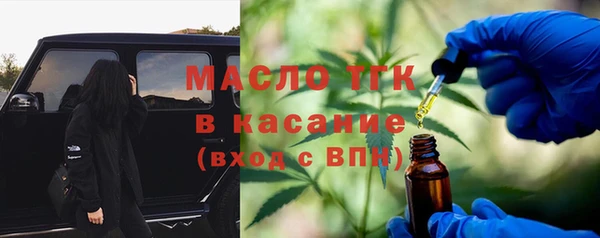 кокс Куйбышев