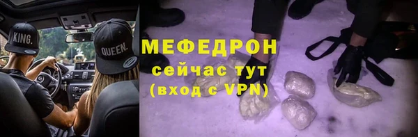 хмурый Кулебаки