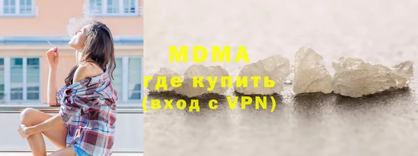 прущий лед Кукмор