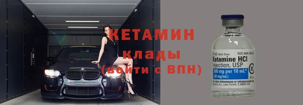 хмурый Кулебаки