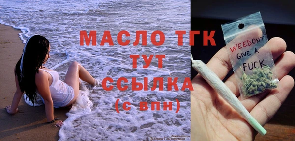 кокс Куйбышев