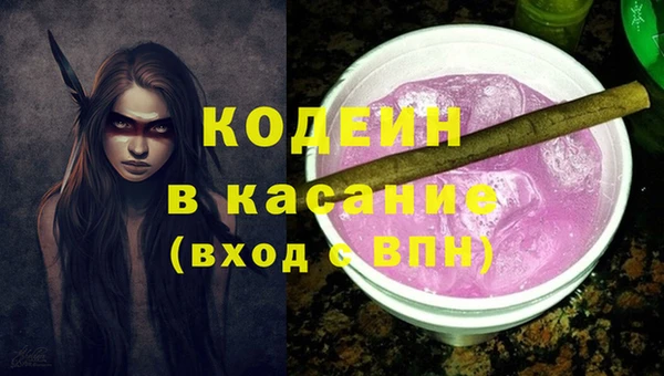 прущий лед Кукмор