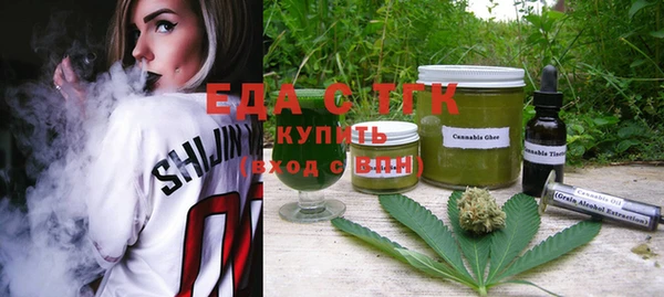 прущий лед Кукмор