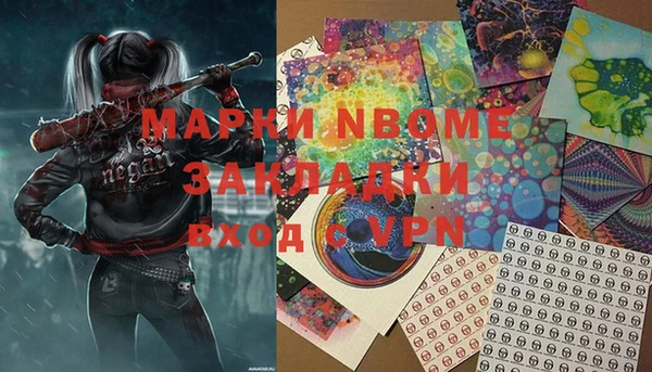 прущий лед Кукмор