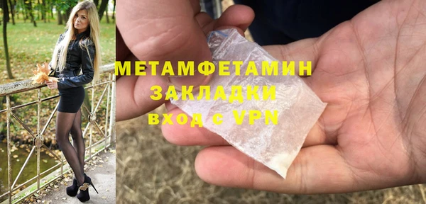 хмурый Кулебаки