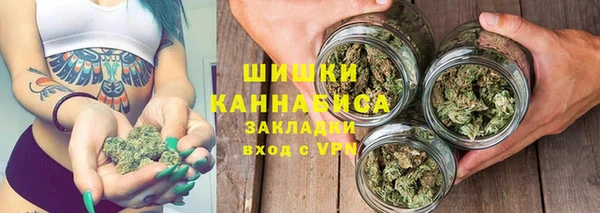 кокс Куйбышев