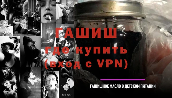 кокс Куйбышев