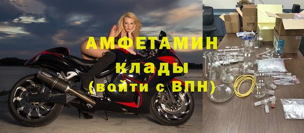 кокс Куйбышев