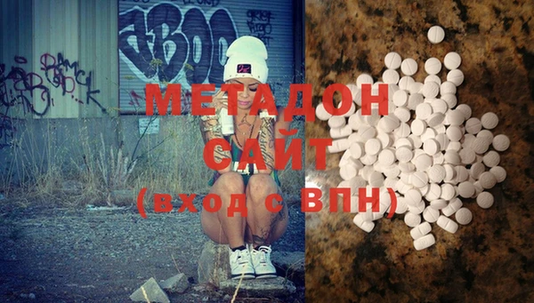 прущий лед Кукмор