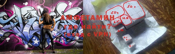 кокс Куйбышев