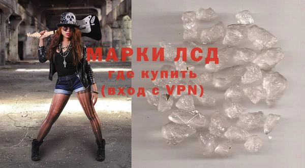 кокс Куйбышев