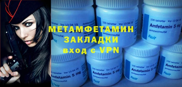 хмурый Кулебаки