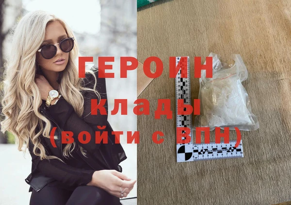 кокс Куйбышев