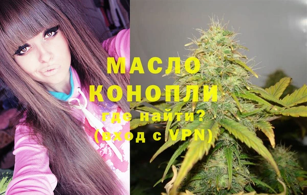 прущий лед Кукмор