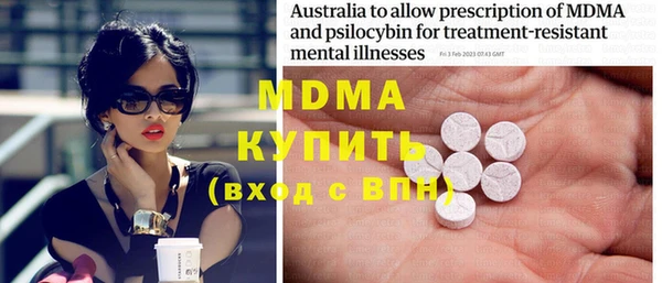 а пвп мука Краснотурьинск