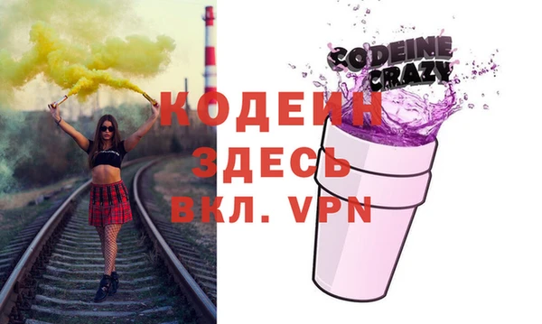 хмурый Кулебаки