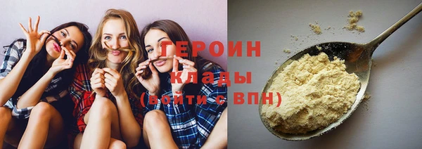 кокс Куйбышев