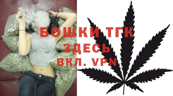 хмурый Кулебаки
